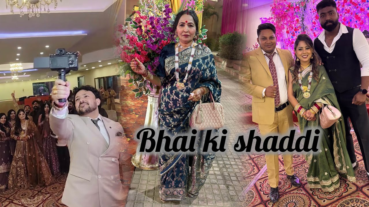 Mere bhai ki shaddi / jammu ki rasme @shab_vlog6 #wedding #jammuwedding #kanchankumari 