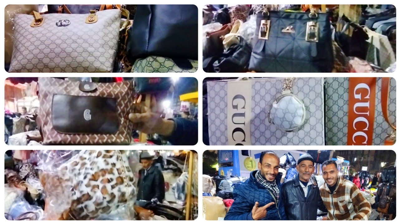  بصى بقى أنا بحب الفيديو ده زيكم مجموعة جميلة من الشنط الشيك وسعرها خيالى 🙄يلا بينا 