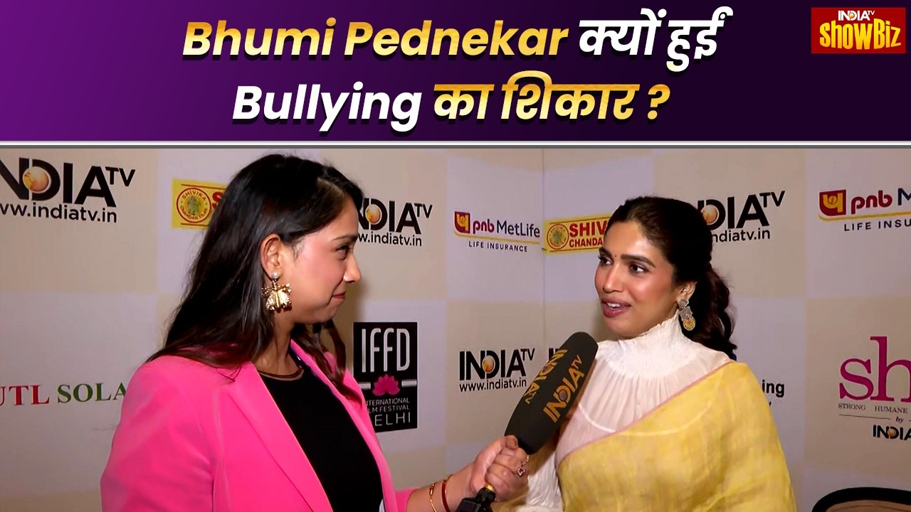 Bhumi Pednekar Exclusive Interview: Bhumi क्यों हुईं Bullying का शिकार? School में क्या हुआ था ?