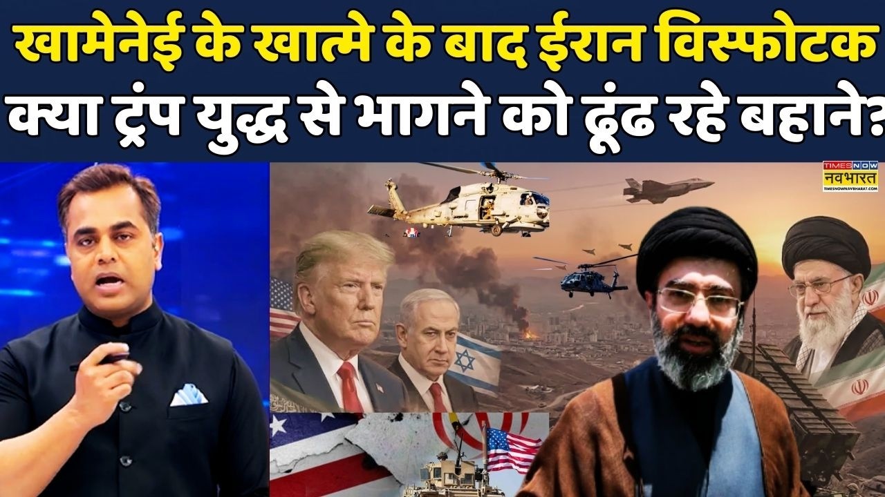 World News NKP | Sushant Sinha:Ali Khamenei Death से विस्फोटक Iran |Strait of Hormuz|Trump|Iran Army