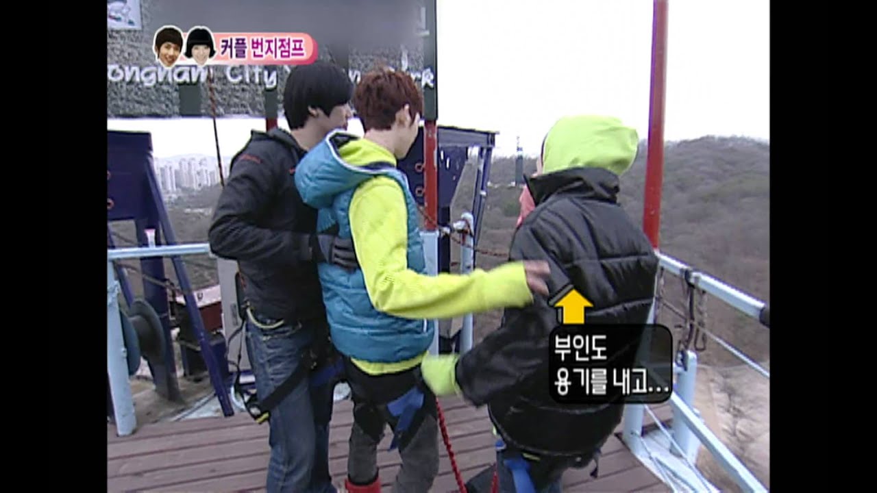 우리 결혼했어요 - We got Married, Jo Kwon, Ga-in(30) #05, 조권-가인(30) 20100612