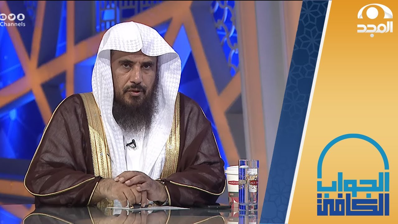 حكم انتقال المبايعات بين الأشخاص دون التقابض | الشيخ:أ.د سعد الخثلان | الجواب الكافي