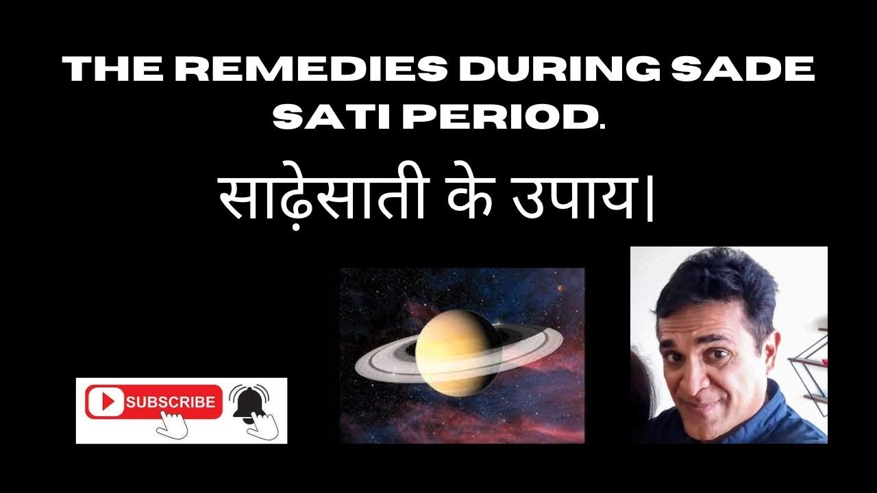 The remedies during Sade Sati period