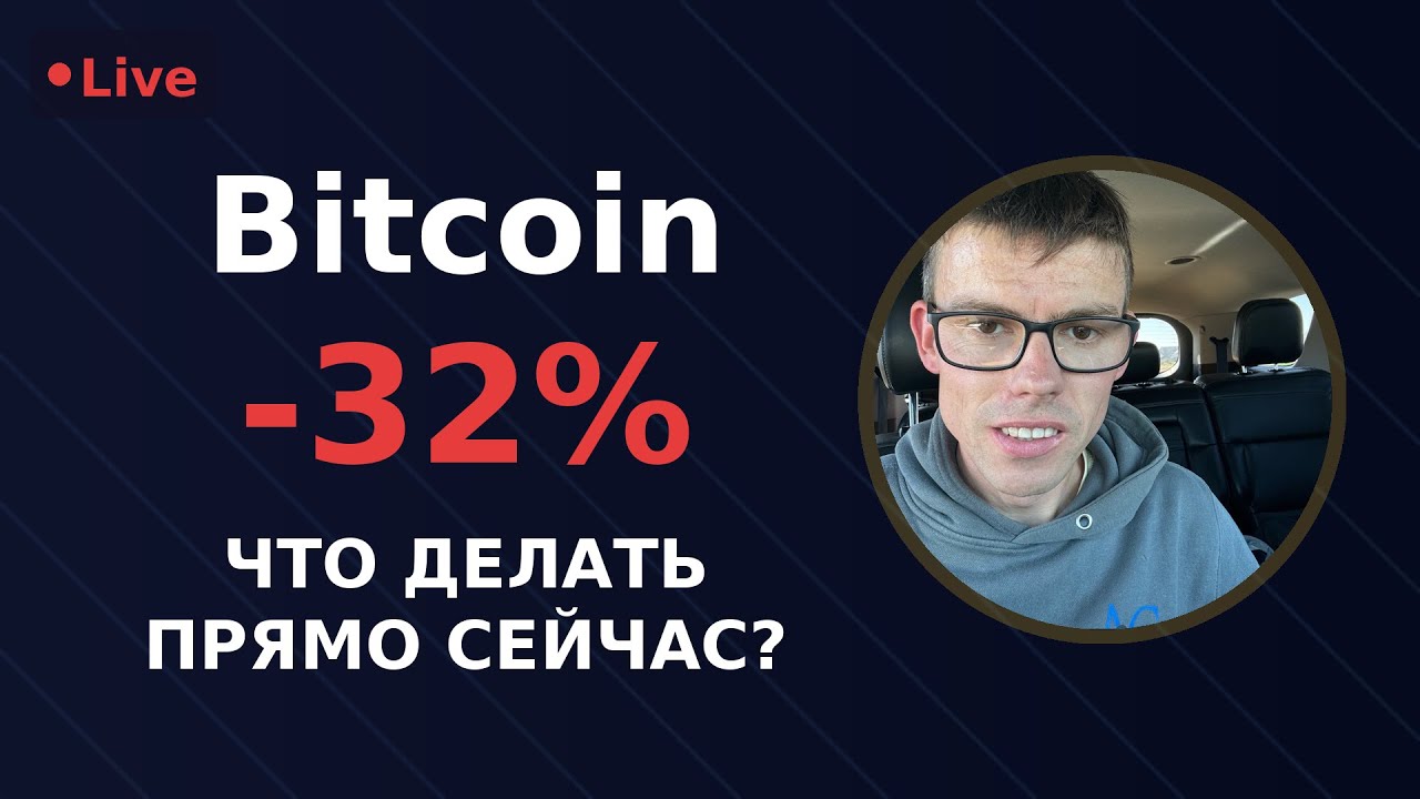 АЛЬТСИЗОНА НЕТ. Как заработать больше чем ожидали? То что вы еще не слышали.
