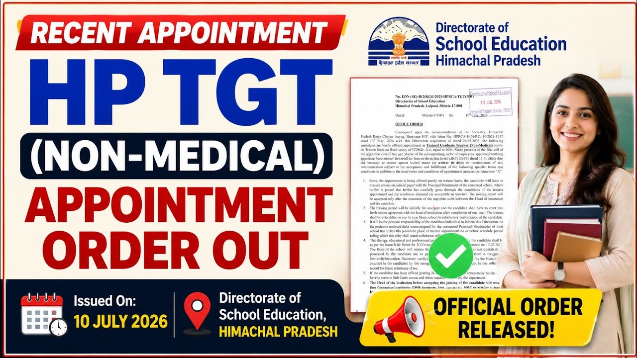 HP TGT Non-Medical Appointment Order Released | Directorate of School Education Shimla