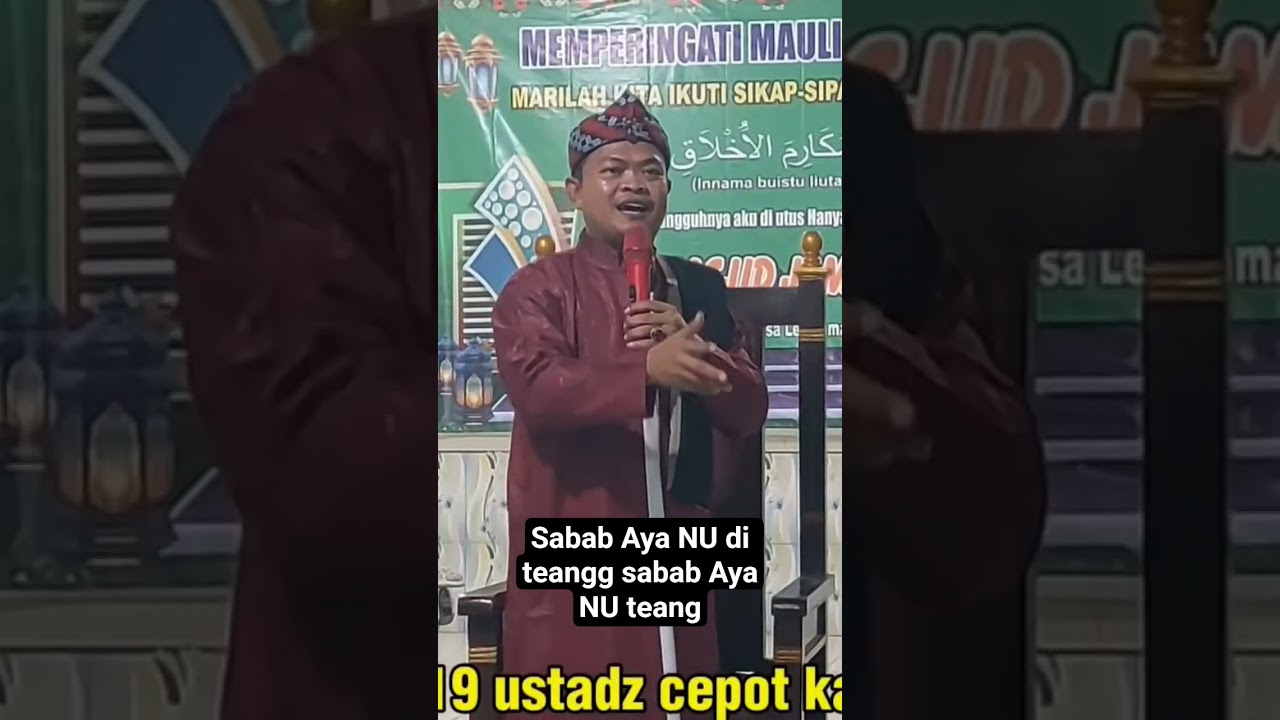 #sabab Aya NU di teang#ceramahlucu #cepotmudakarawang #ustadzdianyusup #daitvone