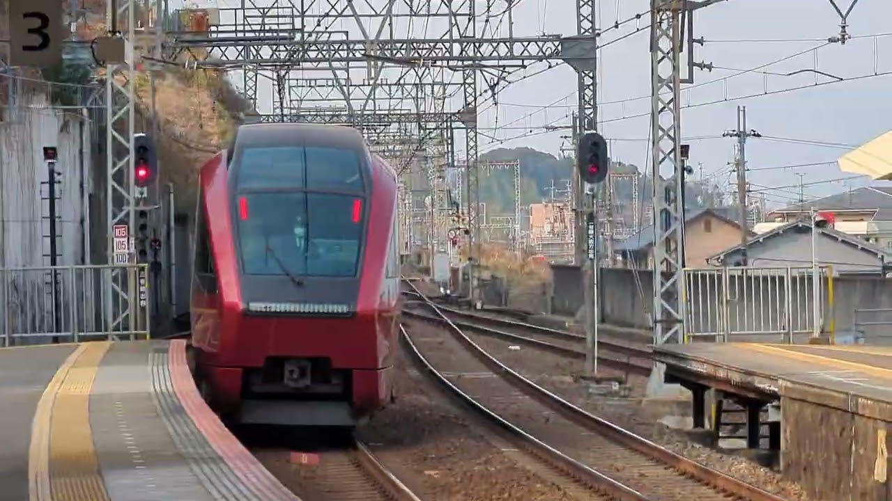 ひのとり大和朝倉駅通過