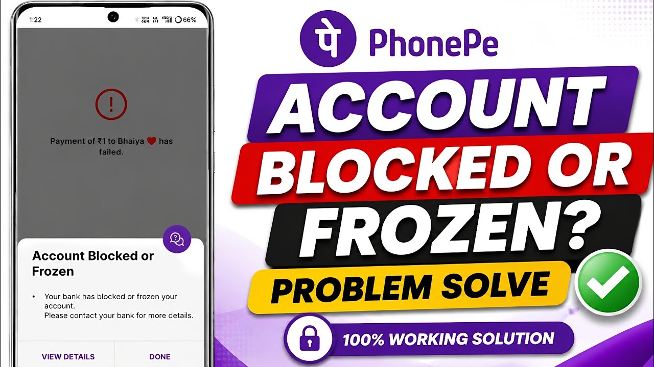 PhonePe Account Blocked or Frozen Problem 2026 | How to Fix 