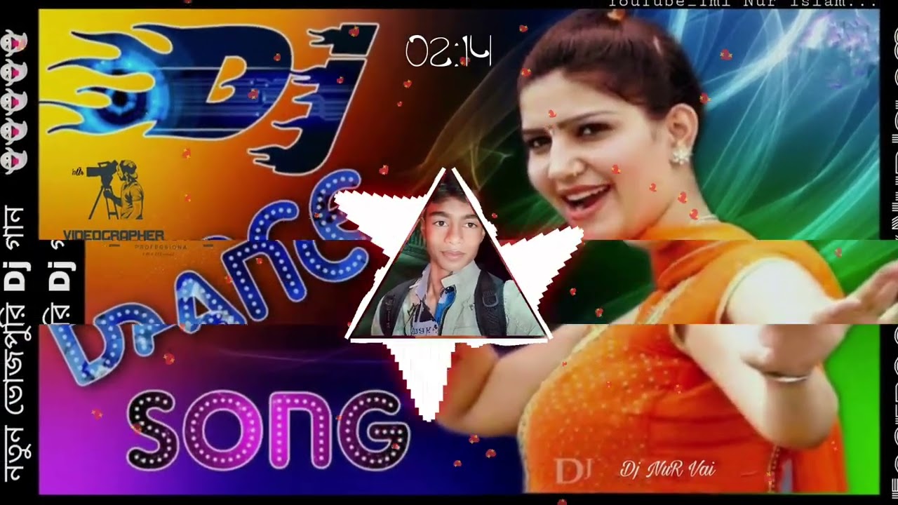 Teri_Aakhya_Ka_Yo_Kajal_Dj_Remix____%E0%A4%B8%E0%A4%AA%E0%A4%A8%E0%A4%BE_Cho