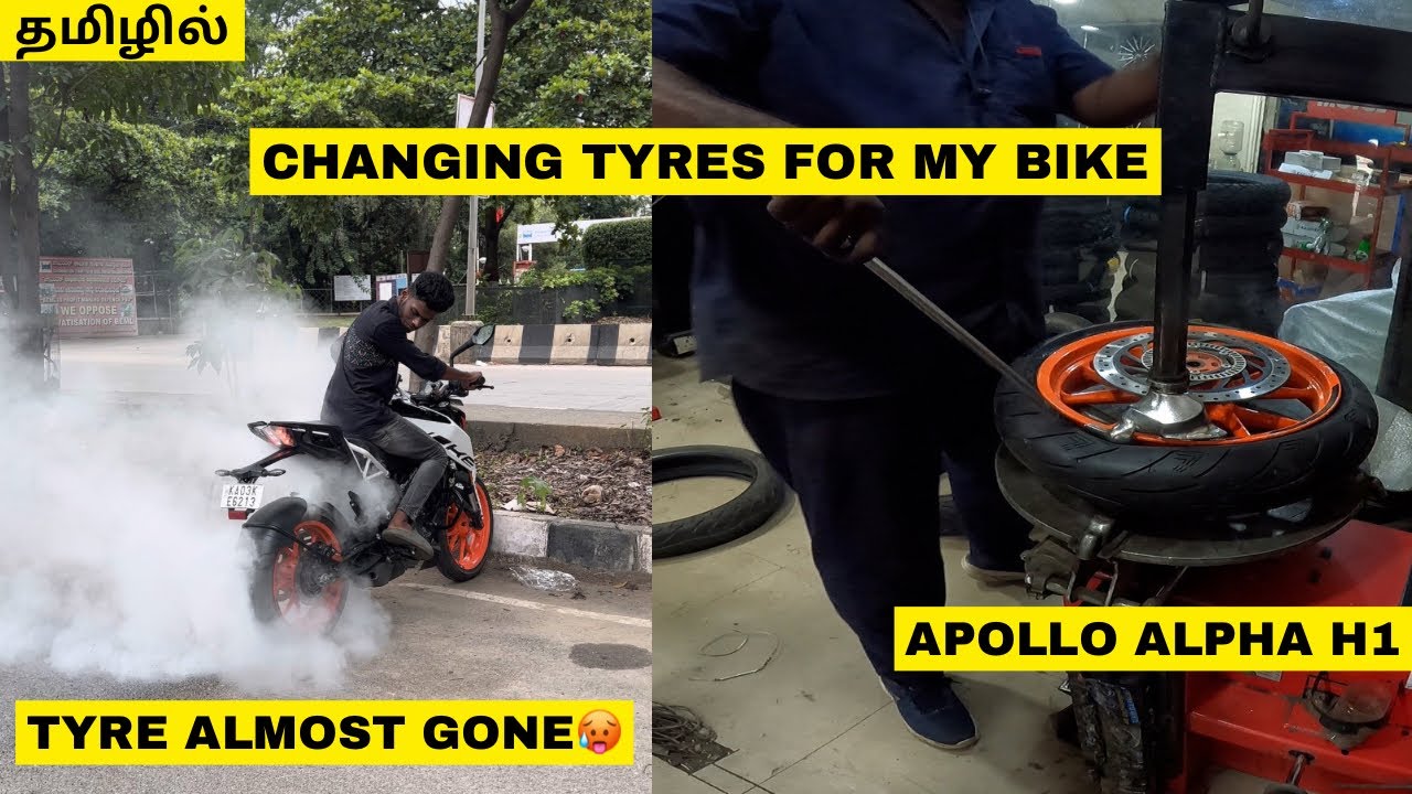 Changing tyres for my bike | Apollo Alpha H1 | Duke 200 | Tamil |