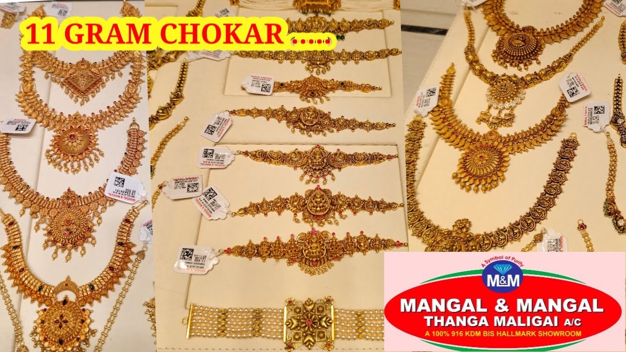 11 gram choker/ Necklace/ Haram collection from Mangal and Mangal Trichy. @Trichy Thamizhachi