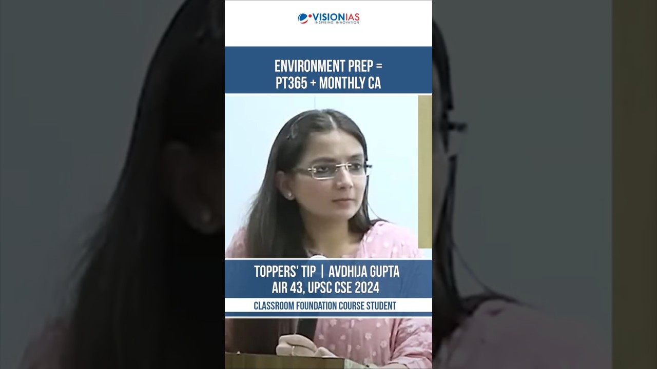 Environment Prep = PT365 + Monthly CA
