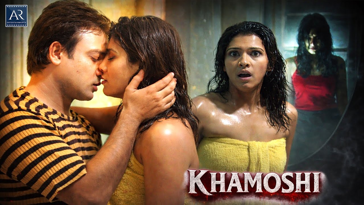 Aap Beeti | Khamoshi | Hindi Horror & Suspense Story | Darawani Aur Rahasyamai Kahani