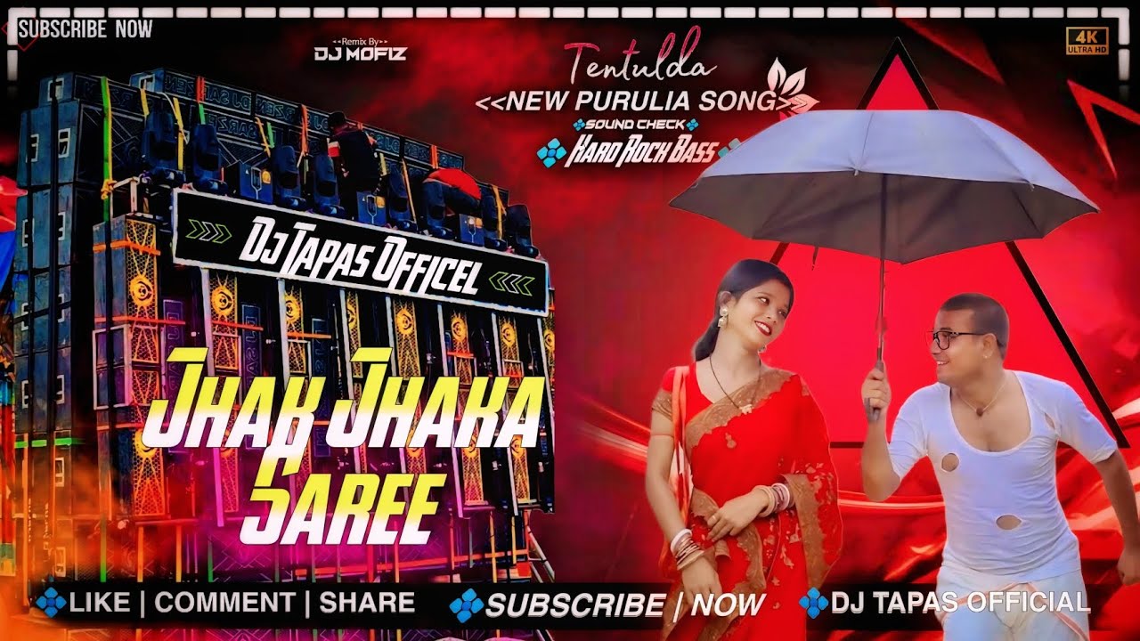Jhak Jhaka Saree | Grb Hard Mix | New Purulia Trending Song | Dj Tapas Officel