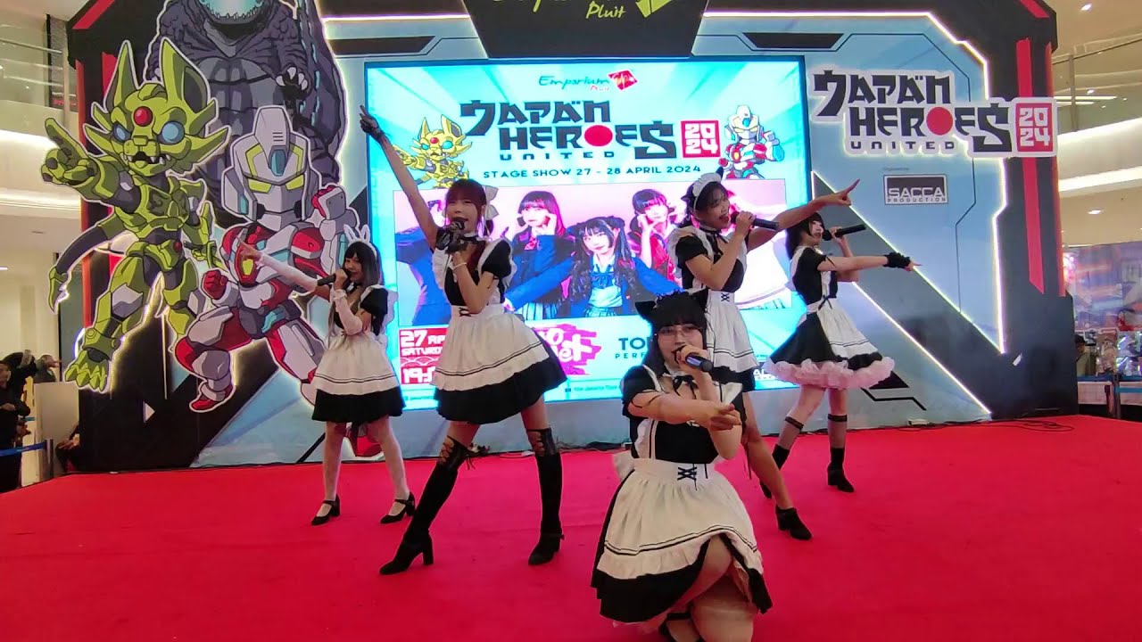 Yume no Kakera