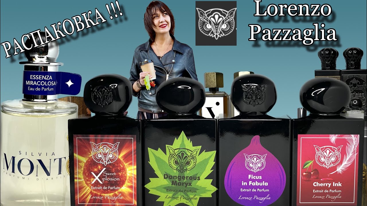 🔥РАСПАКОВКА И ОБЗОР РЕДКИХ АРОМАТОВ Lorenzo Pazzaglia | Essenza Miracolosa#редкиеароматы #парфюмерия