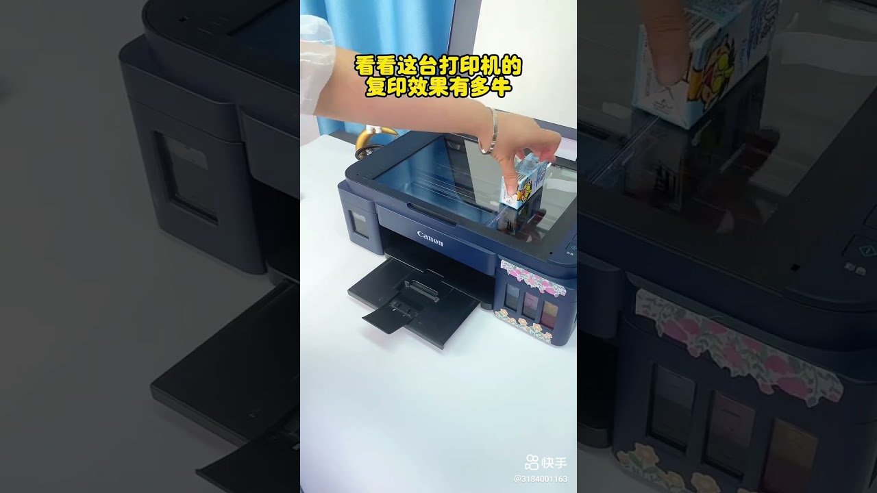 Amazing printer😱🖨😱 