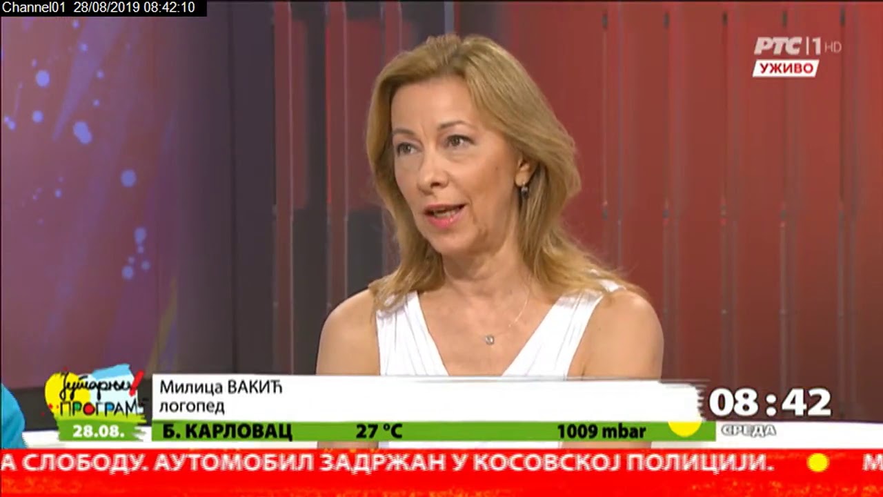 Rani razvoj dece