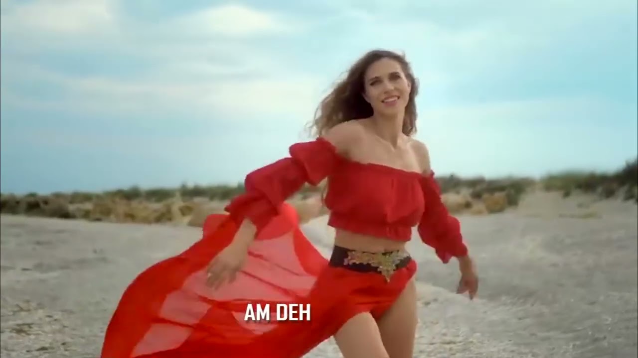 Deh for u - Papa Yem(lyrics video)