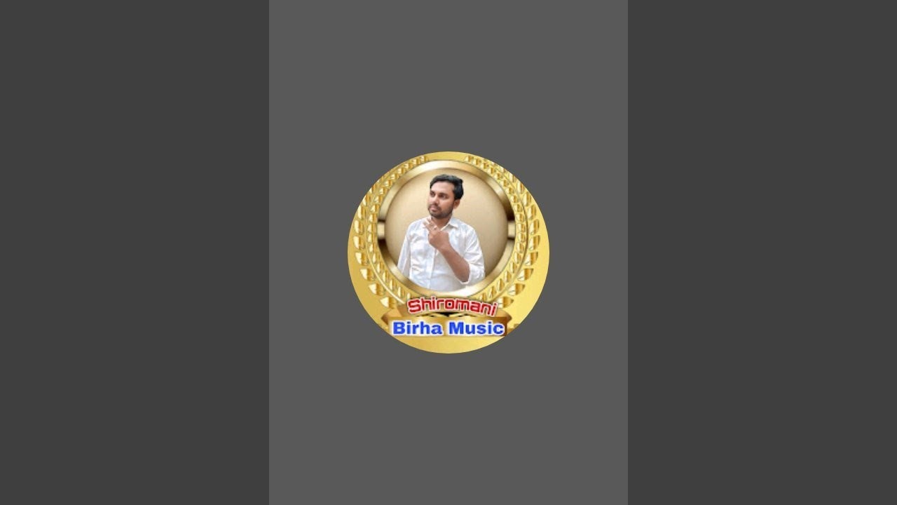 live! Birha Devalal yadav ji mo,9628454562