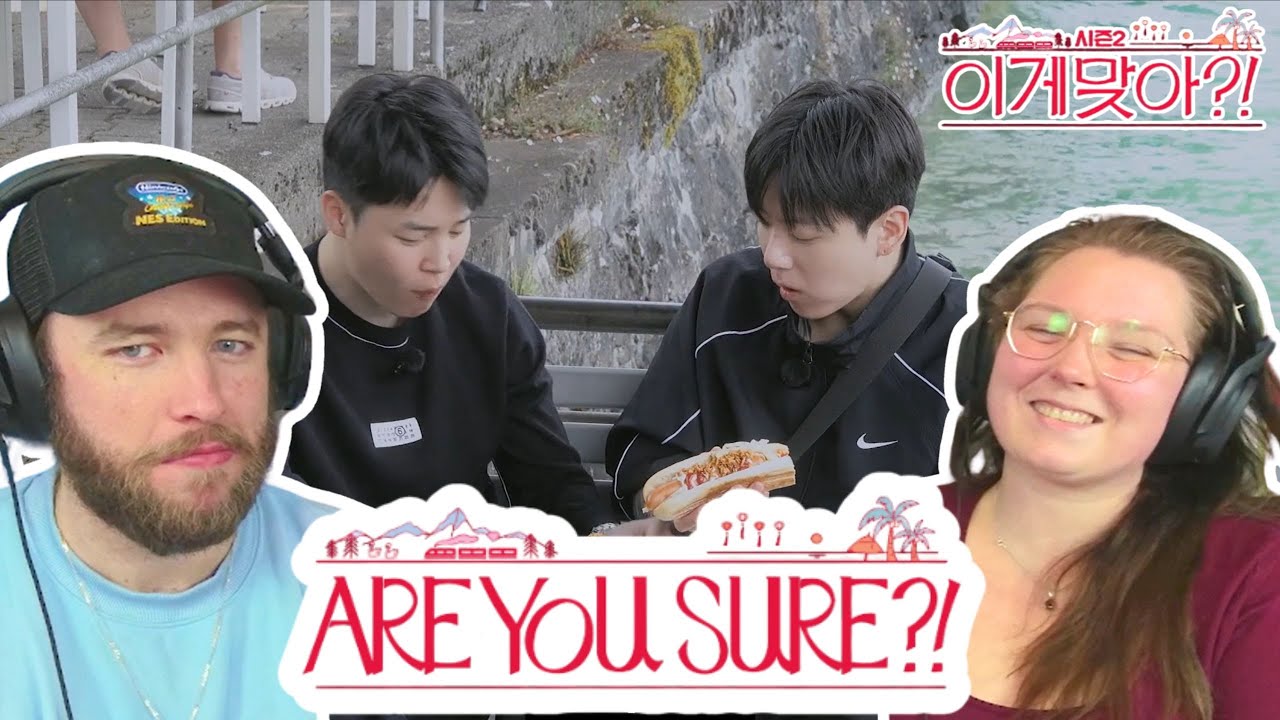 STARS, FERRYS, & DELICIOUS FOOD 🌠🚢🥐🥘| ARE YOU SURE!? SEASON 2 EPISODE 4 | FIRST TIME REACTION