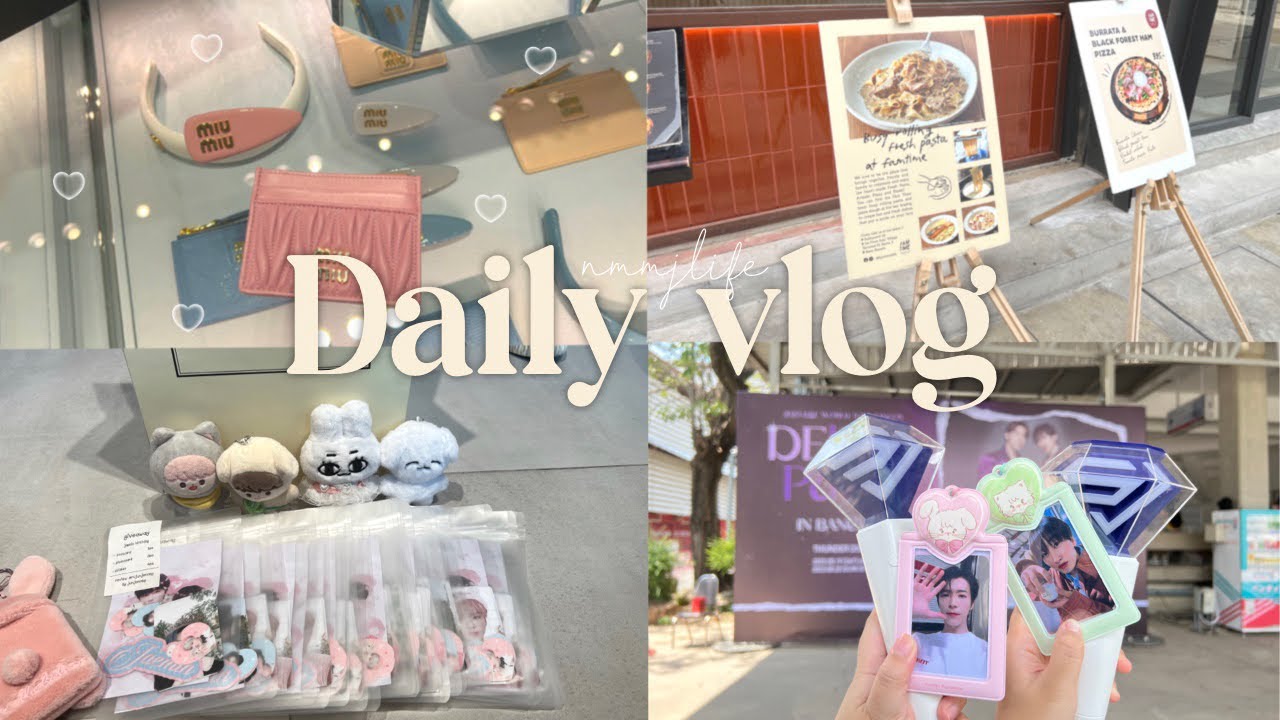 daily vlog🛍️🥣 ซื้อcard holder miumiu,แจก give away nanaday,ไปกิน fam time,ดูคอนเสิร์ต super junior