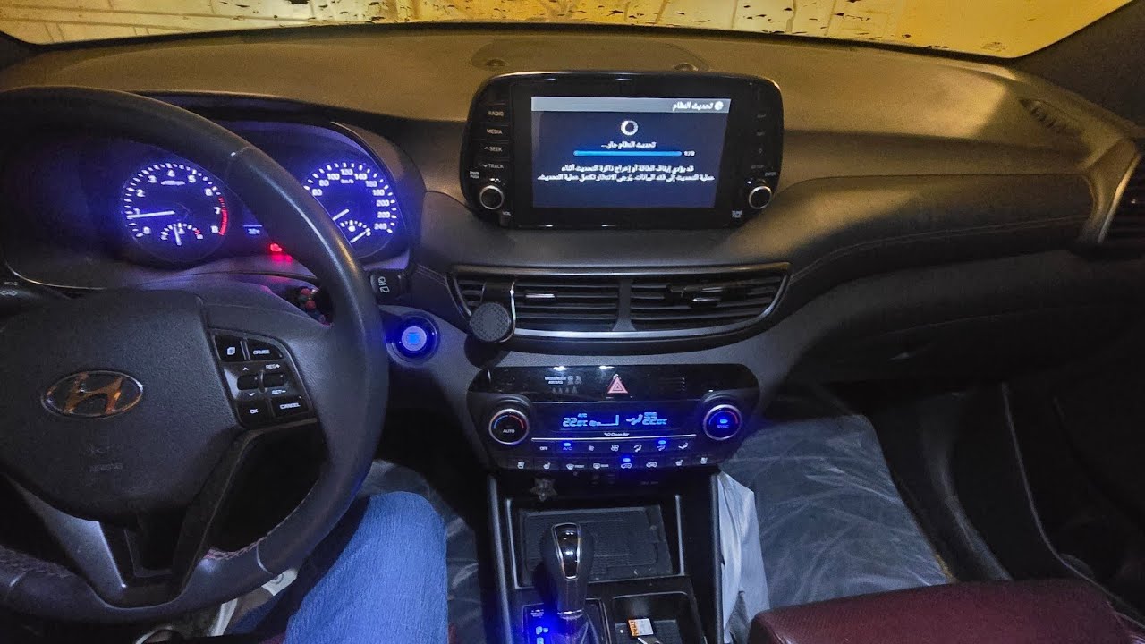 تحديث نظام الملاحة GPS بسيارات هونداي