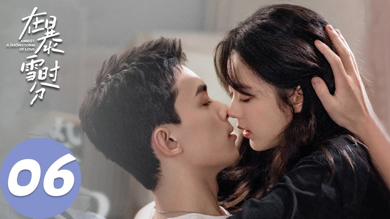 ENG SUB【在暴雪时分 Amidst a Snowstorm of Love】EP06 林亦扬隔空表白殷果，殷果主动约会林亦扬（吴磊、赵今麦）