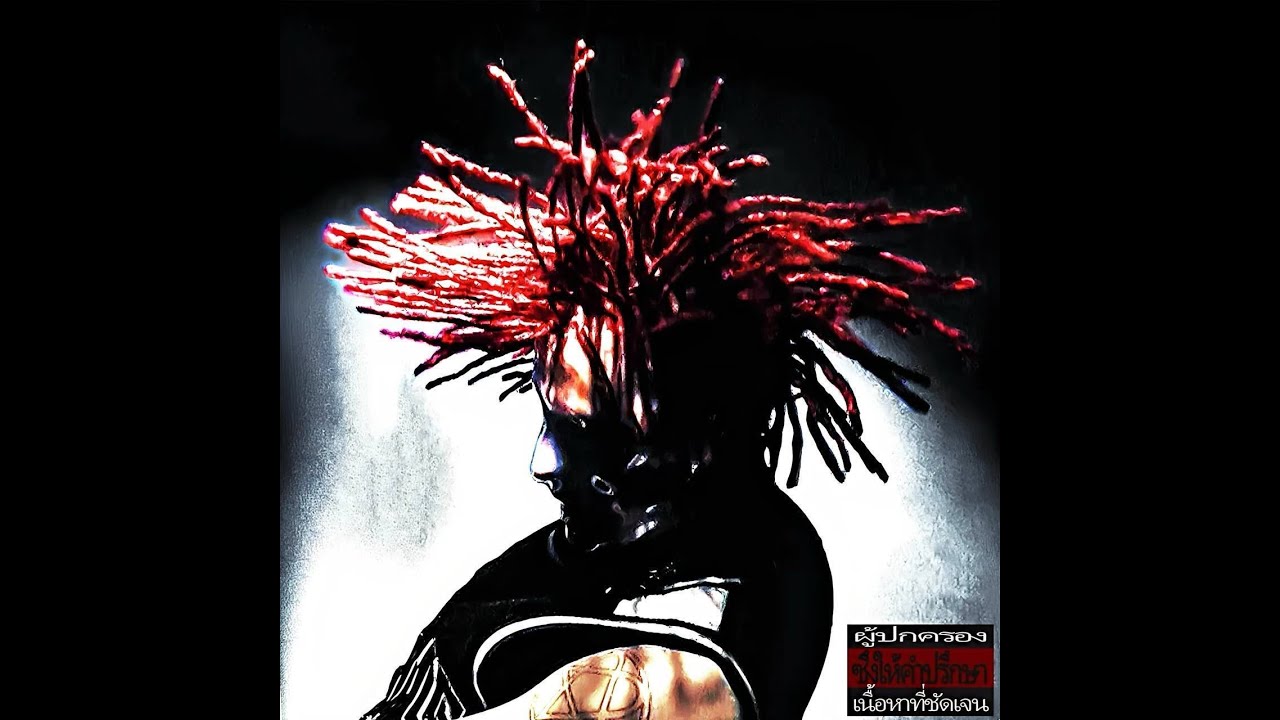 (FREE) XXXMANERA TYPE BEAT 2024 ~ 