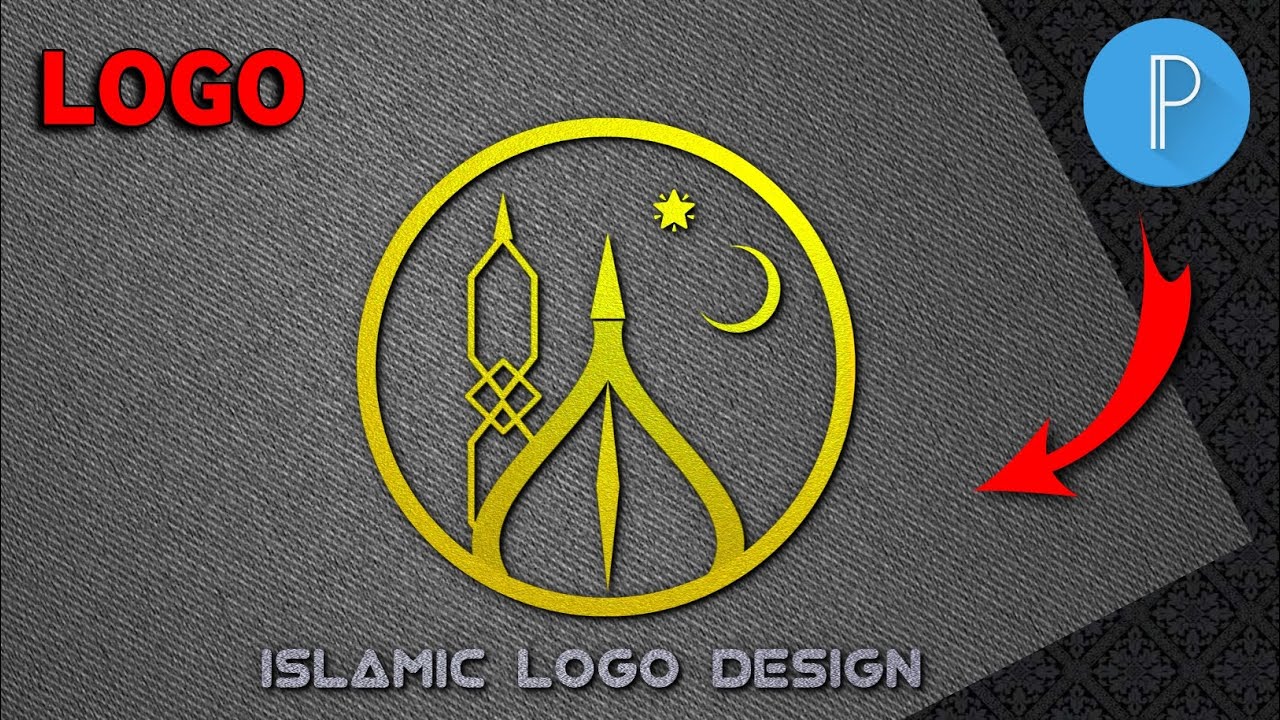 ISLAMIC Professional Logo Design | How To Make On Pixellab ISLAMIC Logo #islamic  #pixellabe #logo