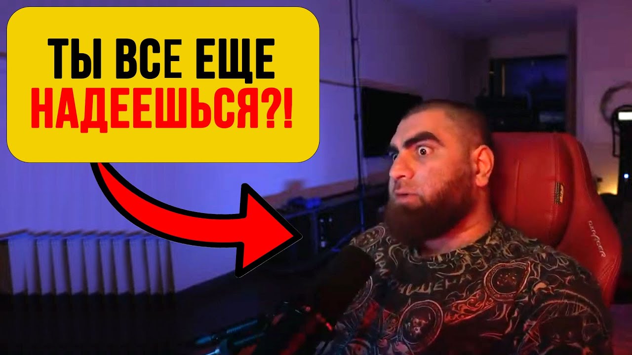 Только ТАКИЕ люди МЕНЯЮТ свой мир! Ты будешь жалеть, что не узнал ЭТОГО раньше — Арсен Маркарян