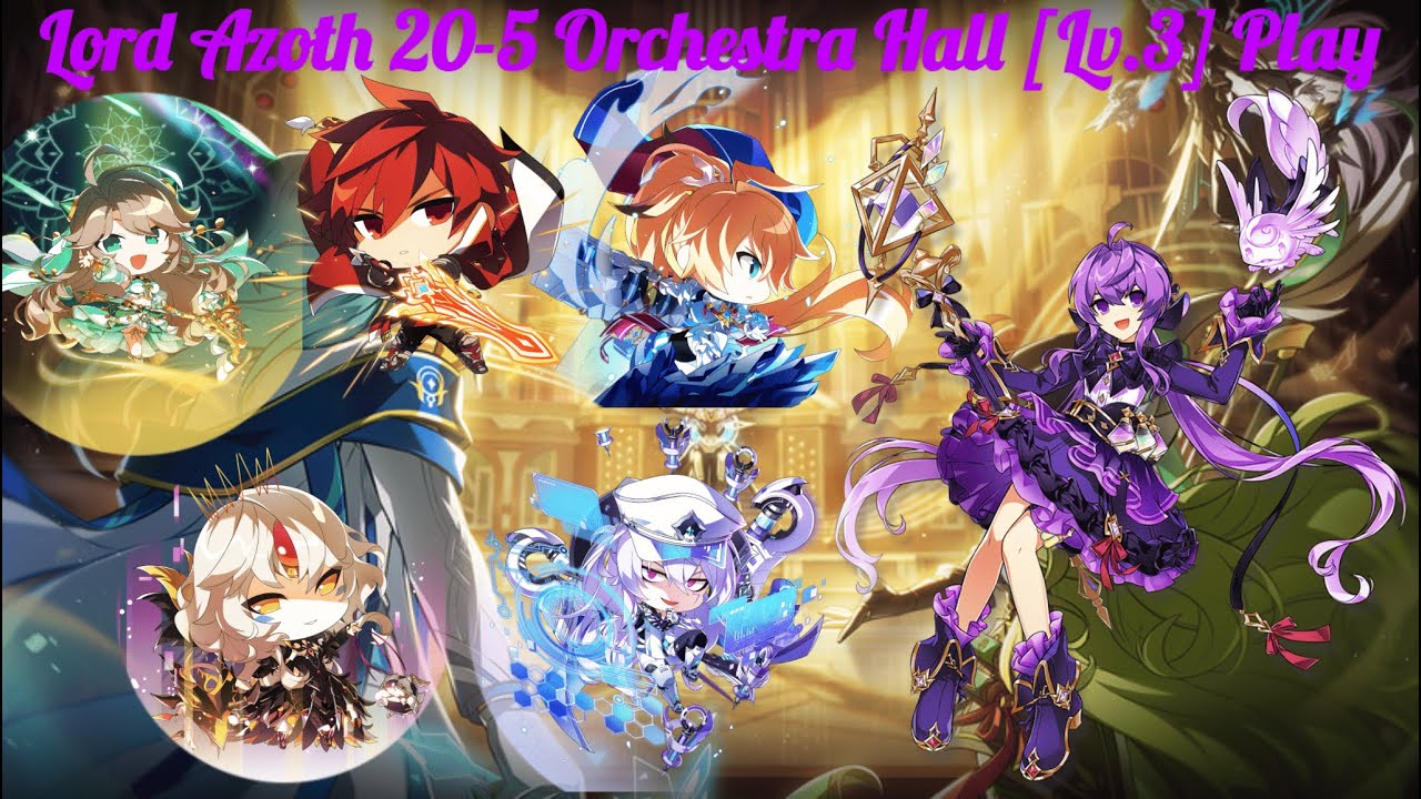 【Elsword TW/엘소드】Lord Azoth 20-5 Orchestra Hall [Lv.3]  로드 아조트  오케스트라 홀 [3단계] Play