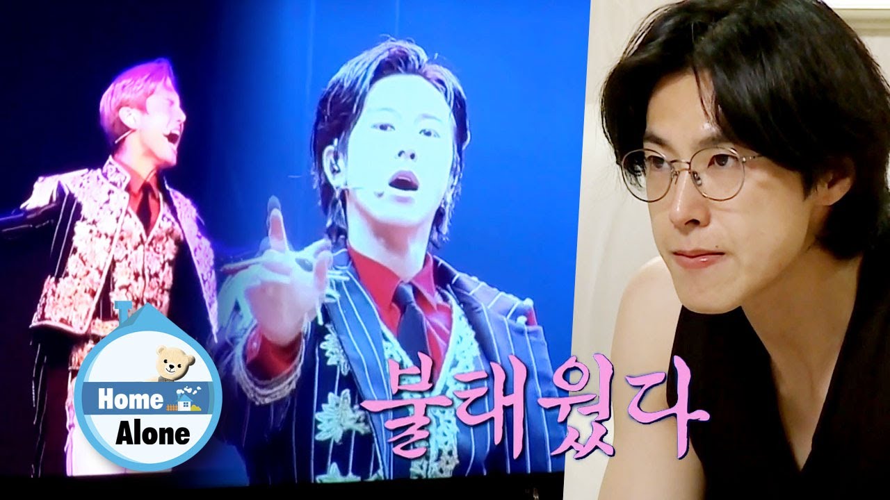 Yunho’s passion even burns at home [Home Alone Ep 348]