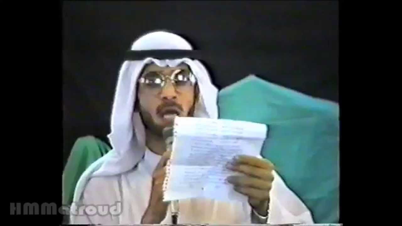 سيد وليد المزيدي - سلام على سيد الشهداء