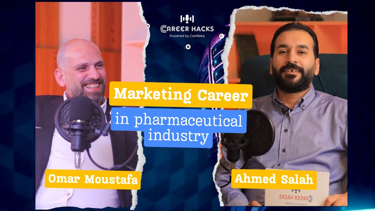 ازاي تترقي product manager in pharmaceutical industry الجزء الاول د. عمر مصطفي