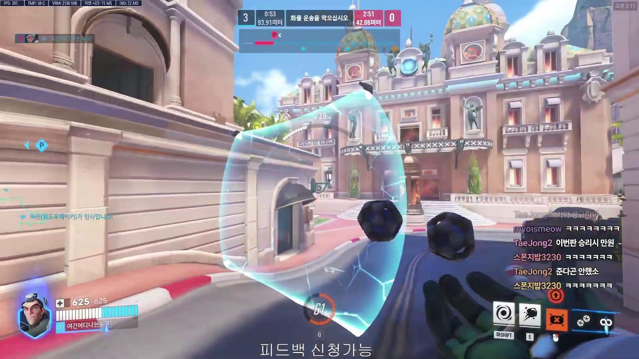 2025.12.29 다시보기