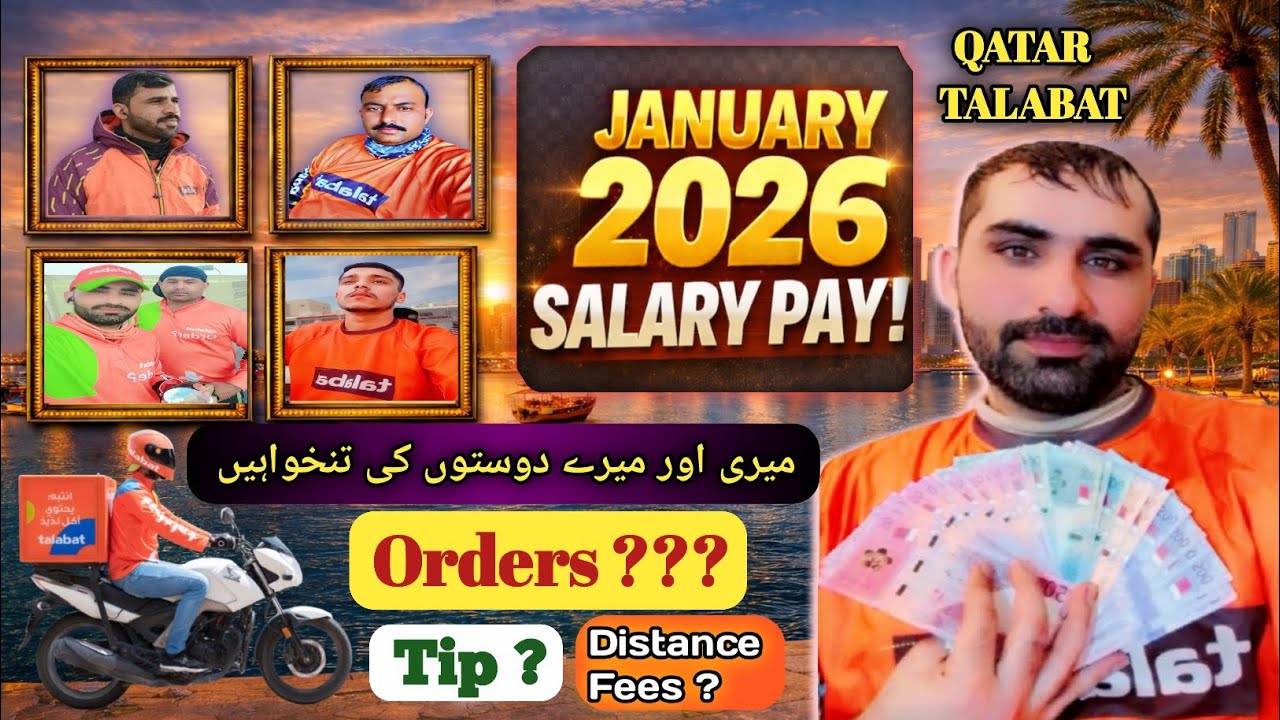 QATAR Me Delivery Job Se Kitni Salary Banti Hai | Talabat Delivery Boys Salary in QATAR 😱 #talabat