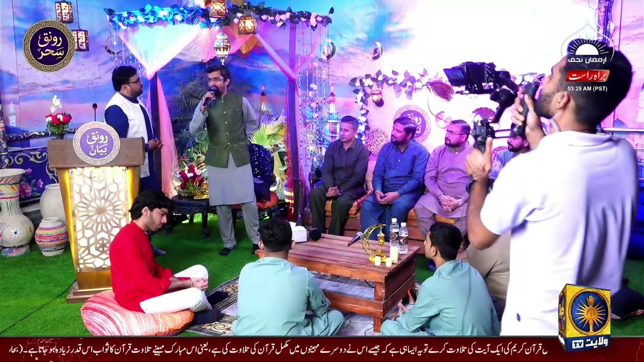 Muslim Mehdavi | Jashan-e-Wiladat Imam Hasan (A.S) | Mehfil-e-Munqabat
