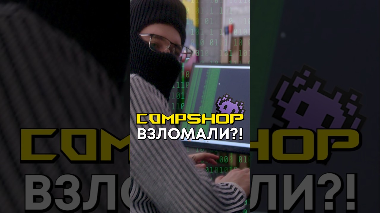Какой ПК нужен для программирования?