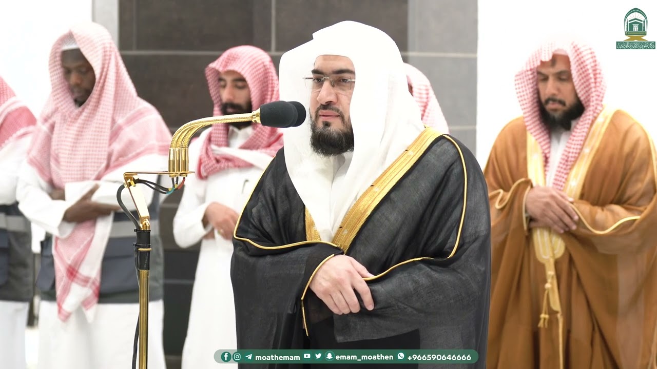 Fajr Prayer : Sheikh Bandar Baleela Imam At Makkah | Haramain Explorer | 21 January 2024