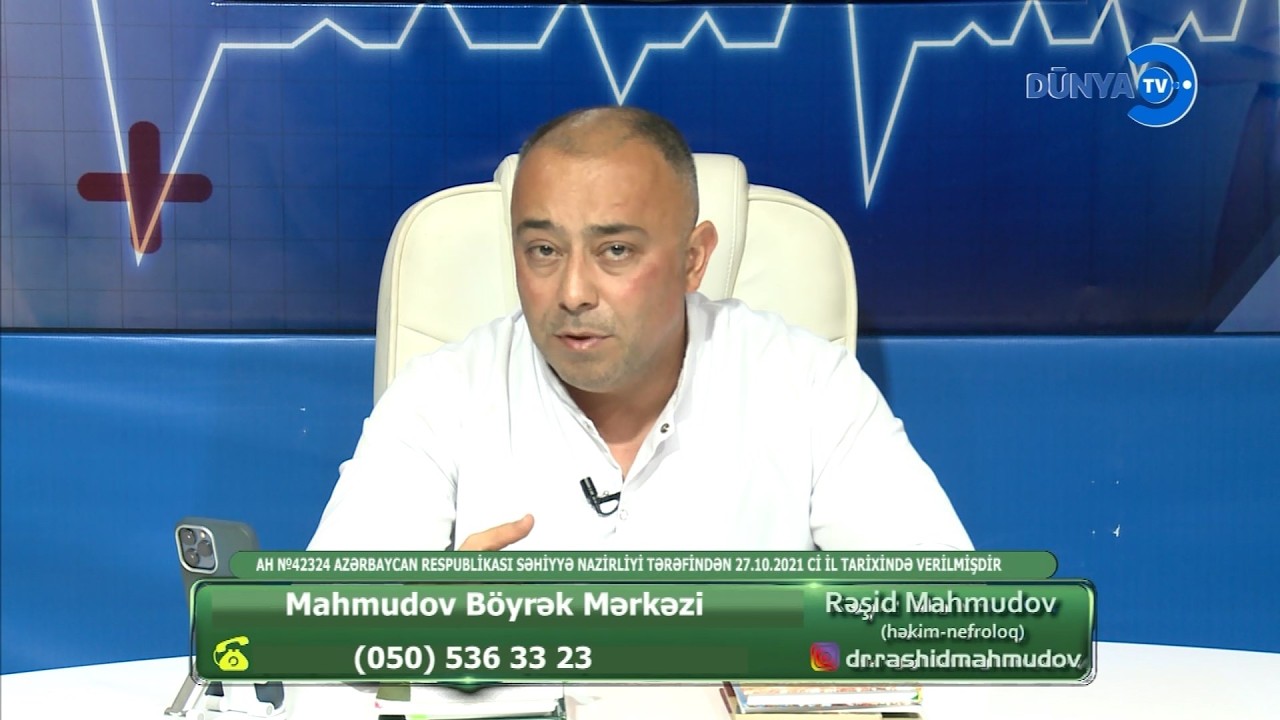 Rəşid Mahmudov  DTV  Alo Doktor 11 03 2026