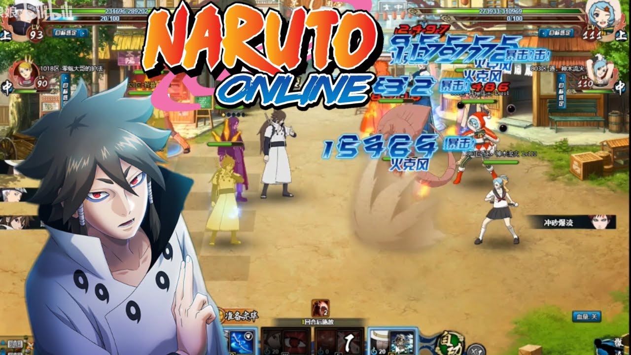 Naruto Online - Why You Must Recruit Indra [Breakthrough] in 2023 ?
