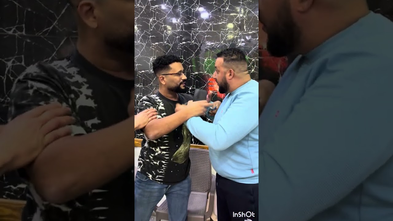 عمتي 