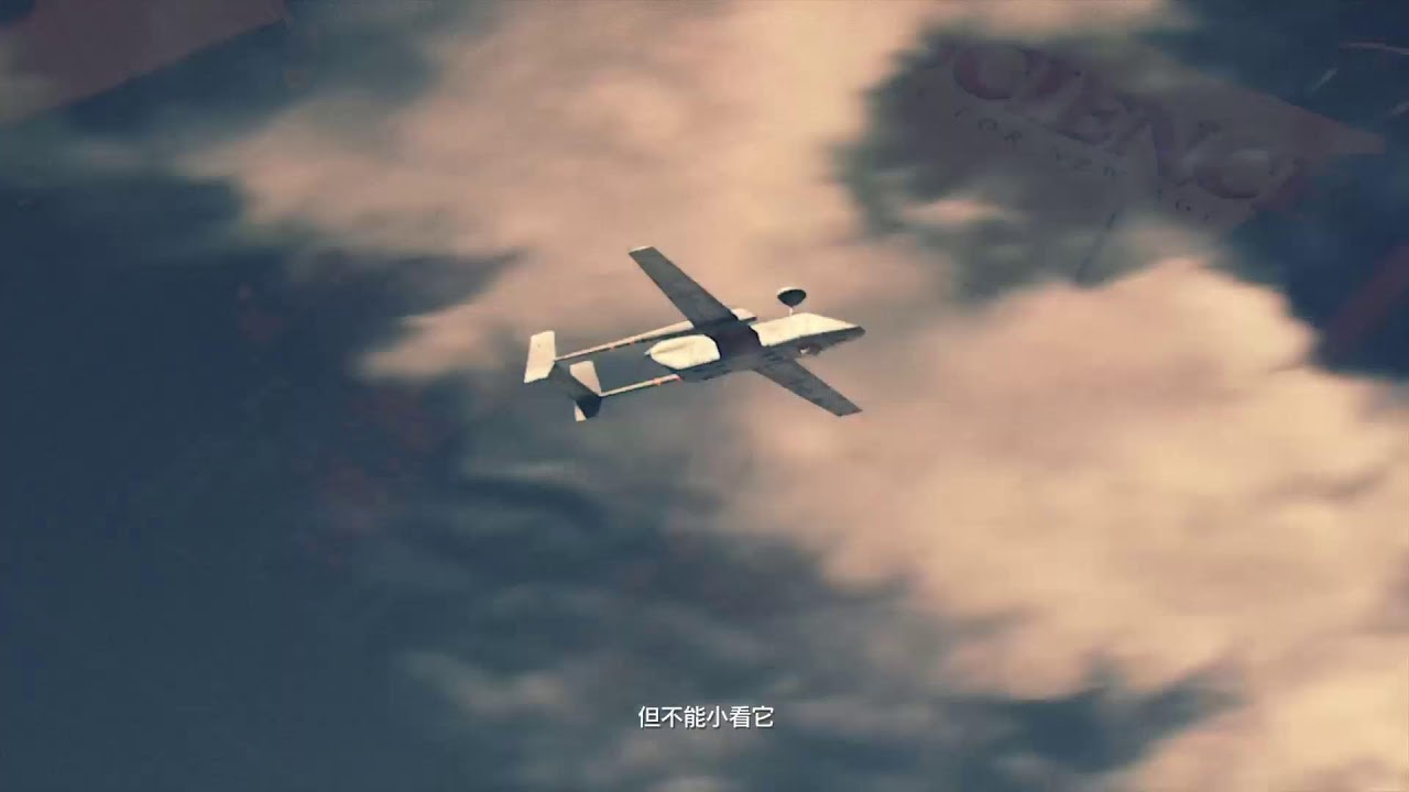 Ace Combat 7:Skies Unknown #1