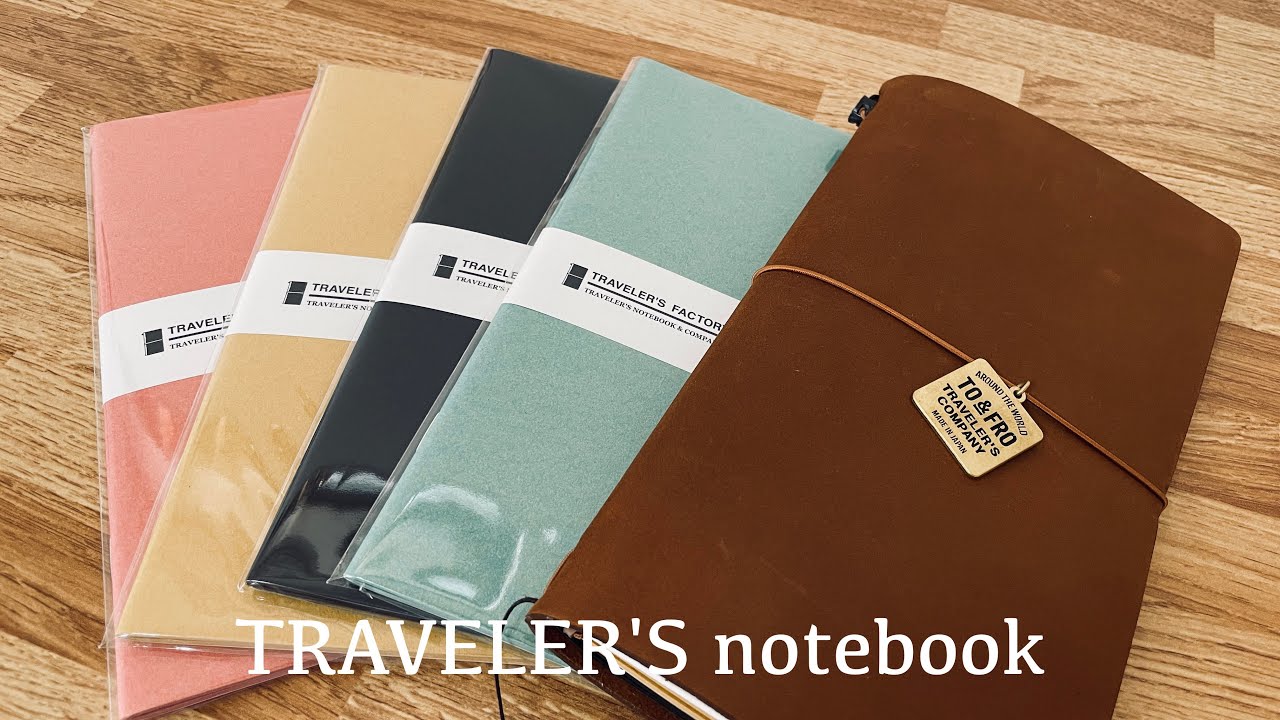 トラベラーズノートにコラージュ/journal with me/ASMR