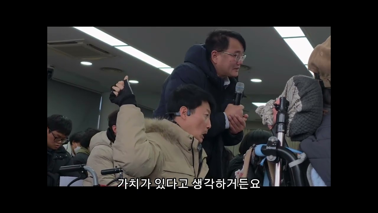 2026년 1월 넷째주 활동영상