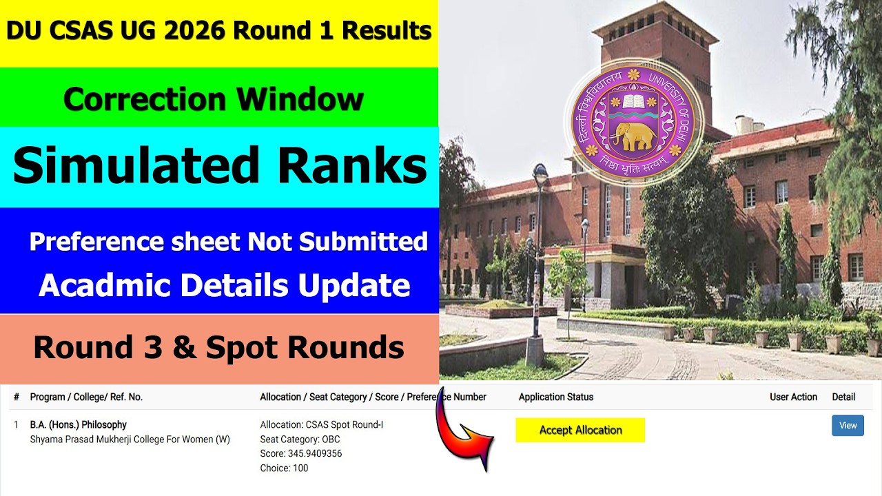 DU CSAS UG 2026 Simulated Ranks | DU CSAS UG 2026 Round 1 Results | DU CSAS UG Round 1, 2, 3