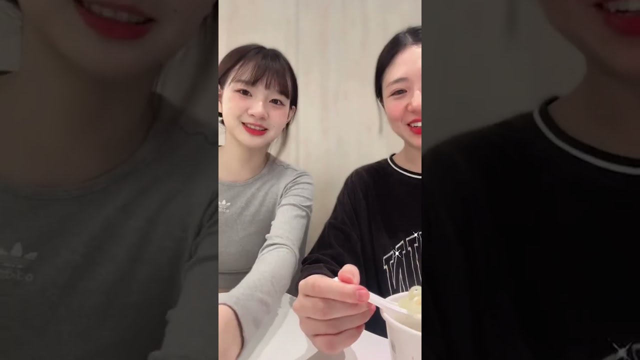 20240618 PINK FUN 珮含 ft. NICOLE 直播 吃bo (純影片版)