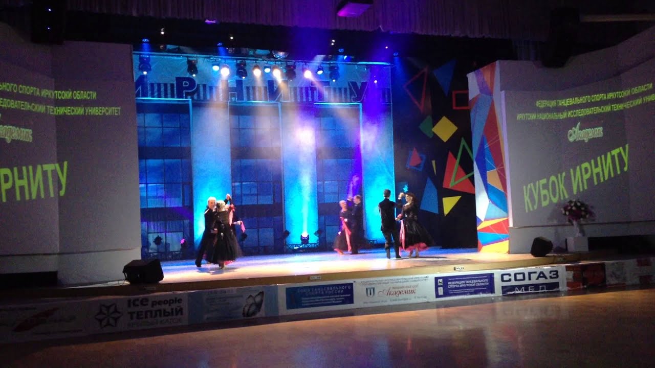 Клуб 