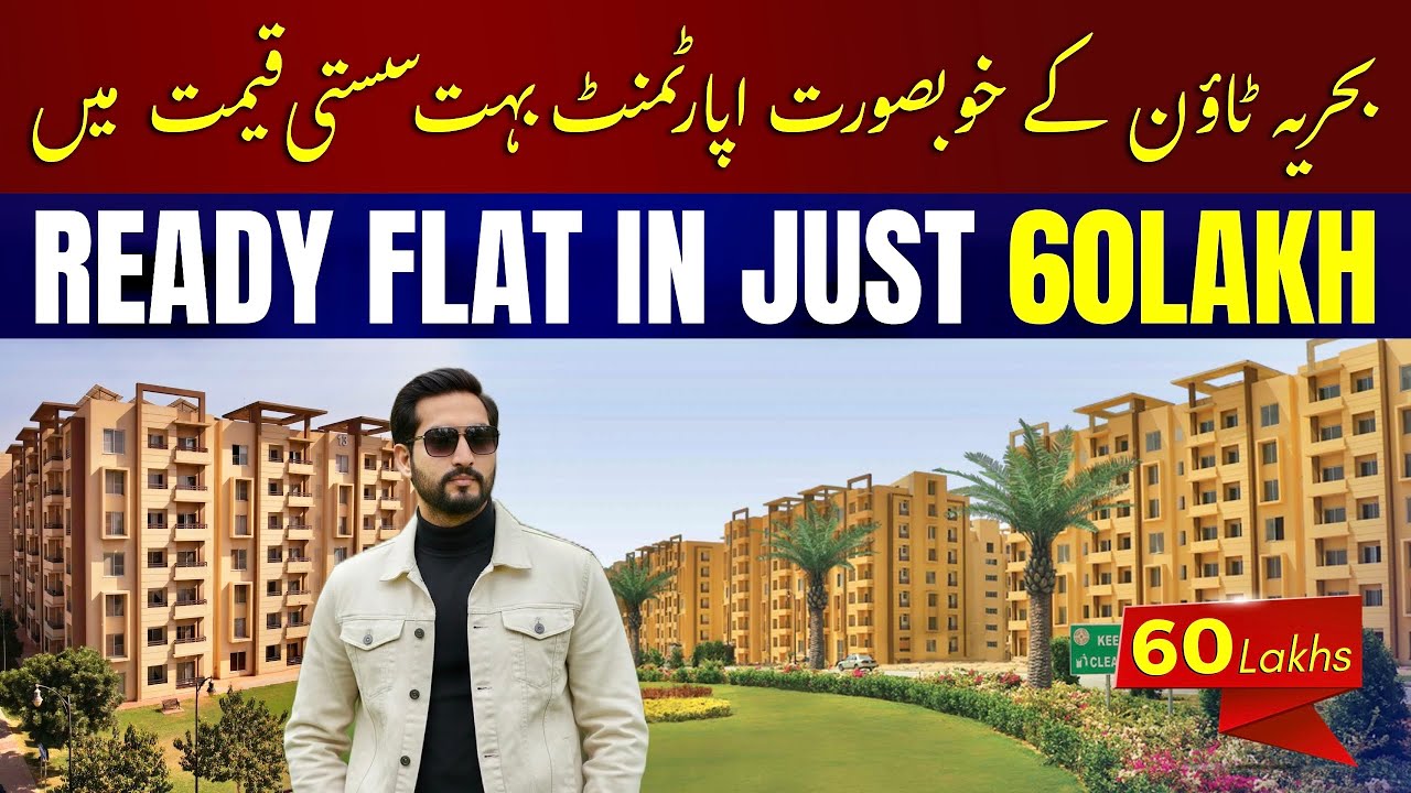 2Bed Apartment In Karachi For Sale | Bahria Town Karachi